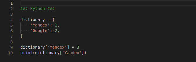 Python 3.10.0; Добавления элемента в словарь.