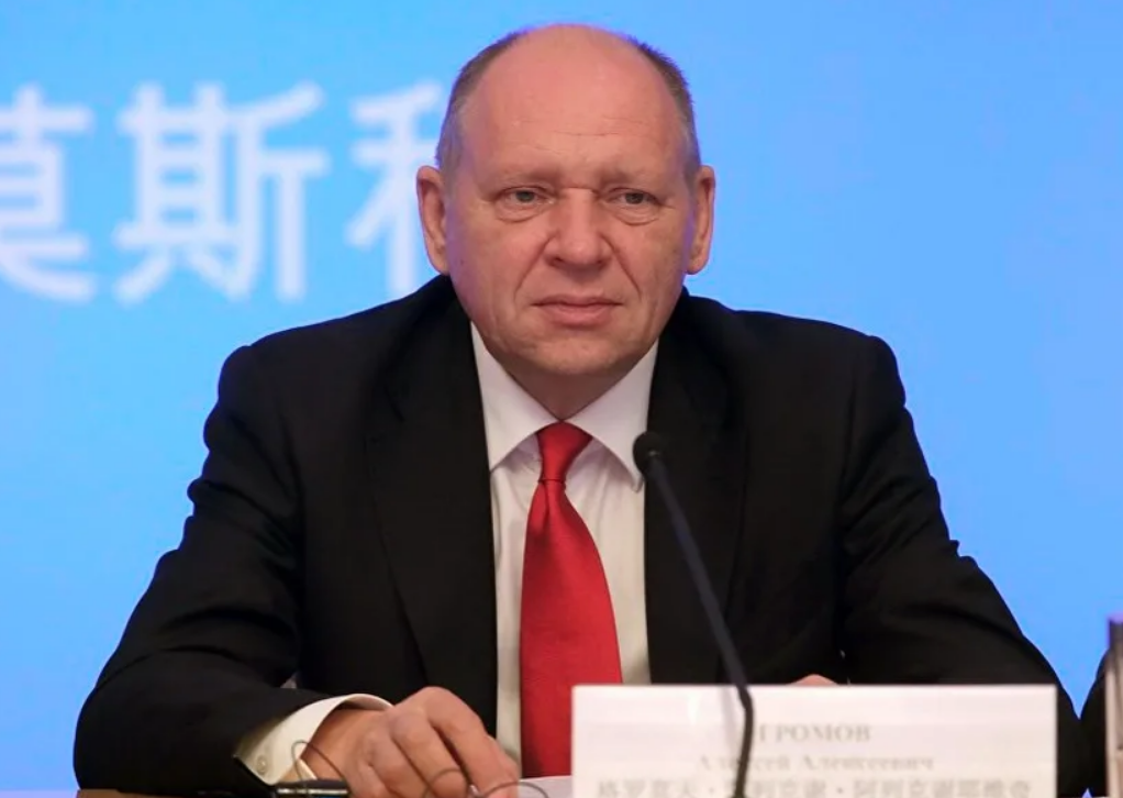 Громов первый заместитель руководителя администрации президента.