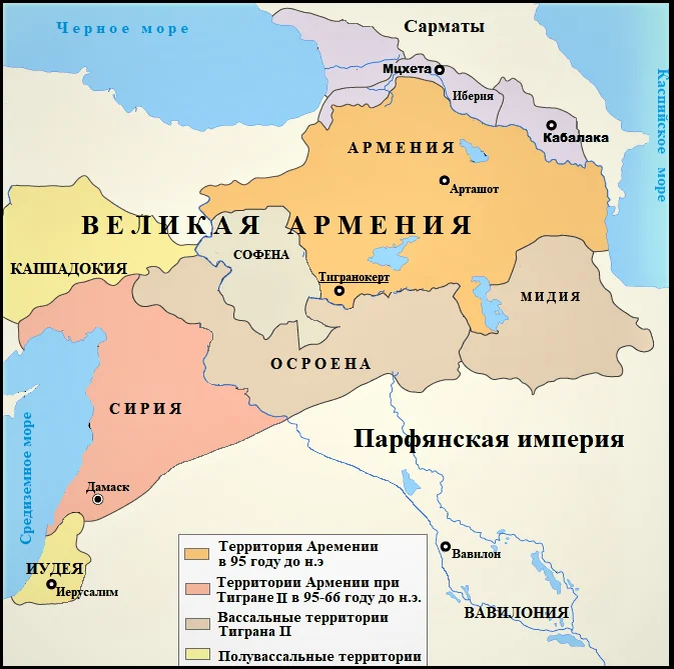 Карта армении и прилегающих государств