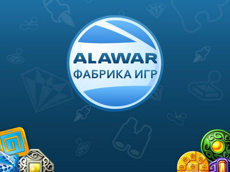Фабрика игр alawar. Alawar Entertainment фабрика игр. Alawar фабрика игр logo. Коллекция фабрики игр Alawar. Alawar фабрика игр 2009.