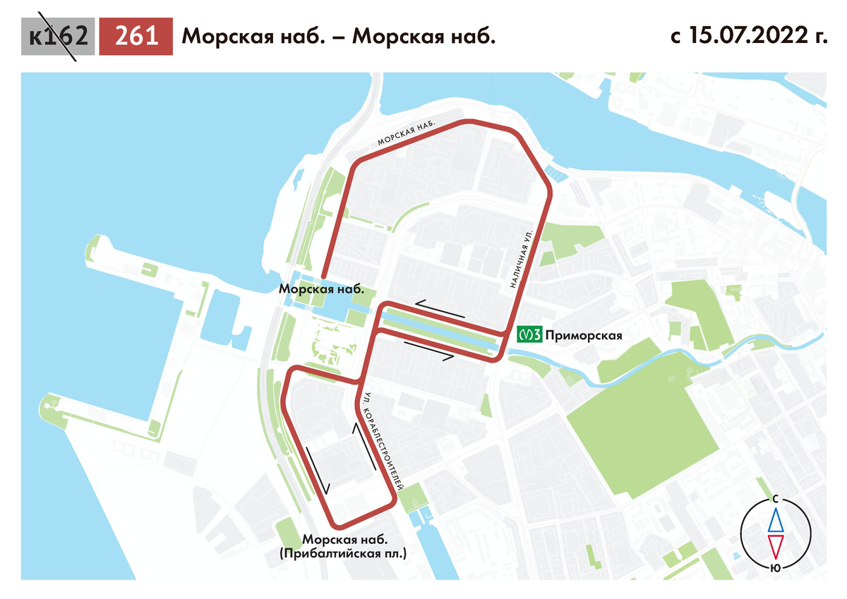 автобусы на маршруте в санкт петербурге