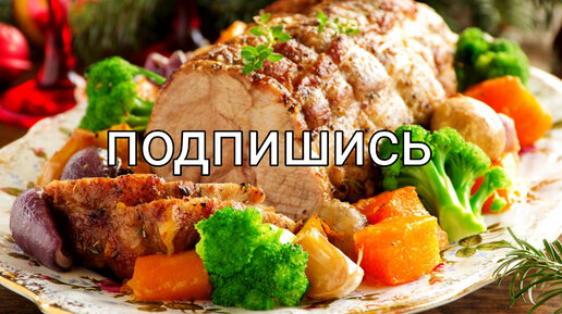 не сложные но вкусные блюда рецепты | Дзен