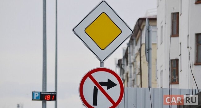 Фото: «CAR.RU»