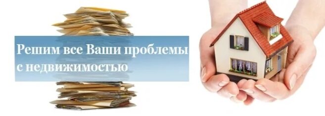 Статья подготовлена экспертами Первой юридической группы https://pervaya-yuridicheskaya-gruppa.ru