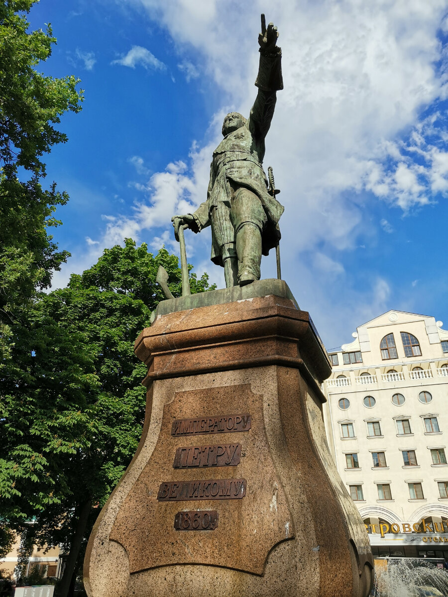 Воронеж. Город скверов, неспешных прогулок и авиастроения | Я про города  пишу | Дзен