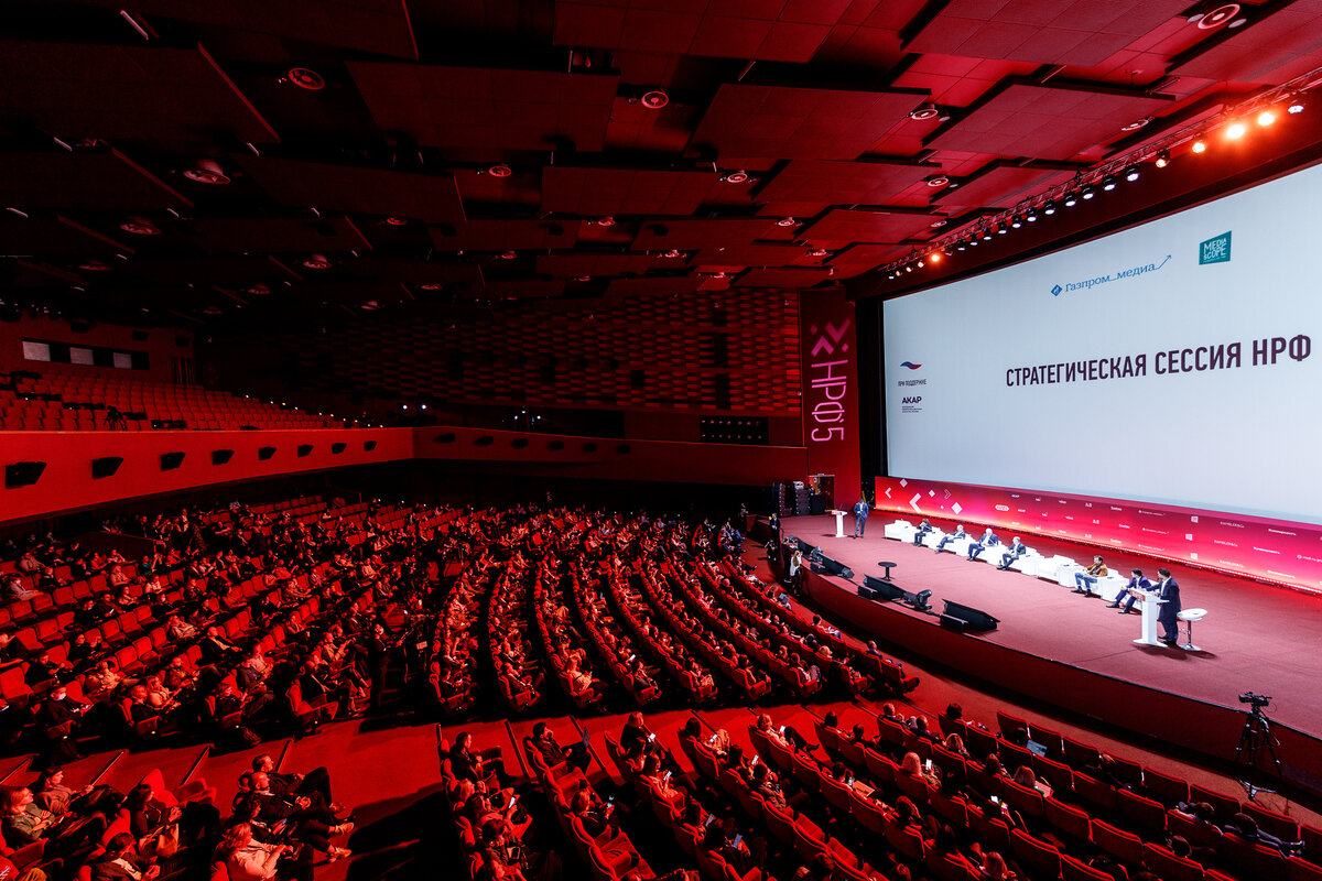   
 Фото: предоставлено ООО «Центр развития бизнес коммуникаций»