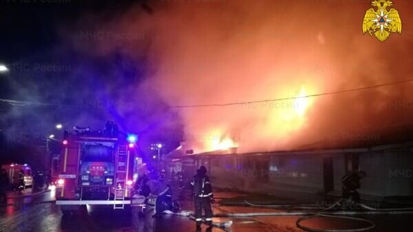   © Photo : Пресс-служба главного управления МФС РФ по Костромской области