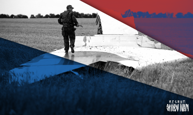    Крушение самолета рейса MH17 Иван Шилов © ИА REGNUM