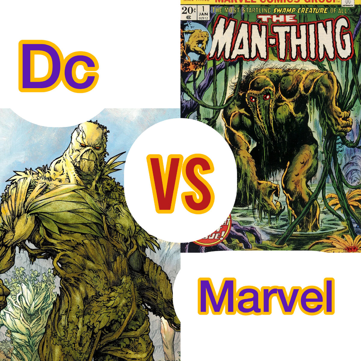 Фотоколлаж мой