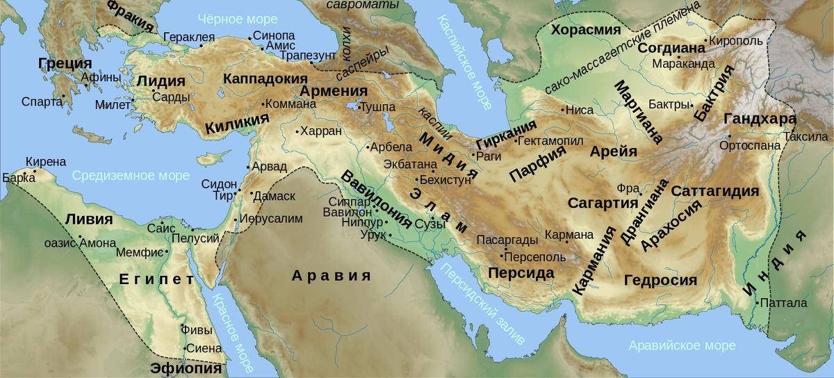 Ахеменидская империя на пике могущества 5 век до н.э. Зороастризм — государственная религия персидских владык.