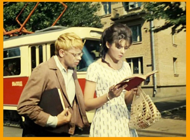 Кадр из фильма "Операция "Ы" и другие приключения Шурика".