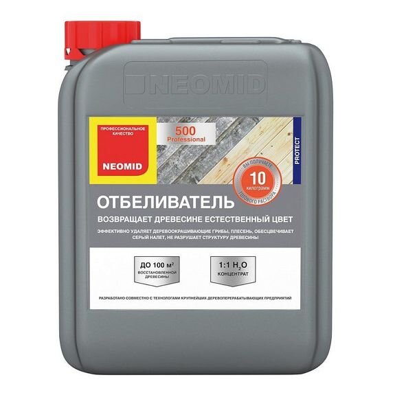 Средство против грибов - Неомид 500.