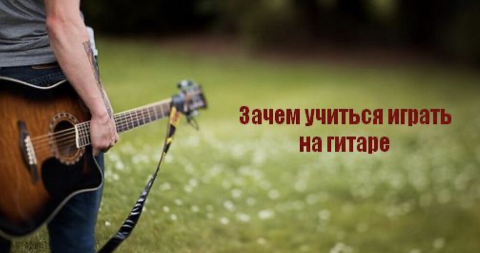 Давайте разбираться…