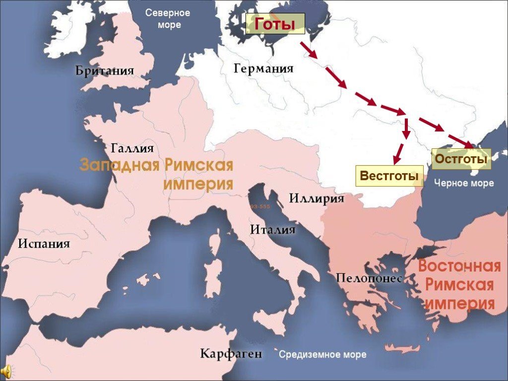 славяне в эпоху великого переселения народов истории от историка дзен. . . 