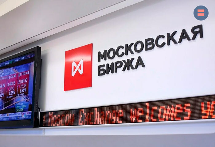 Индекс Мосбиржи упал в 2022 году на 43%