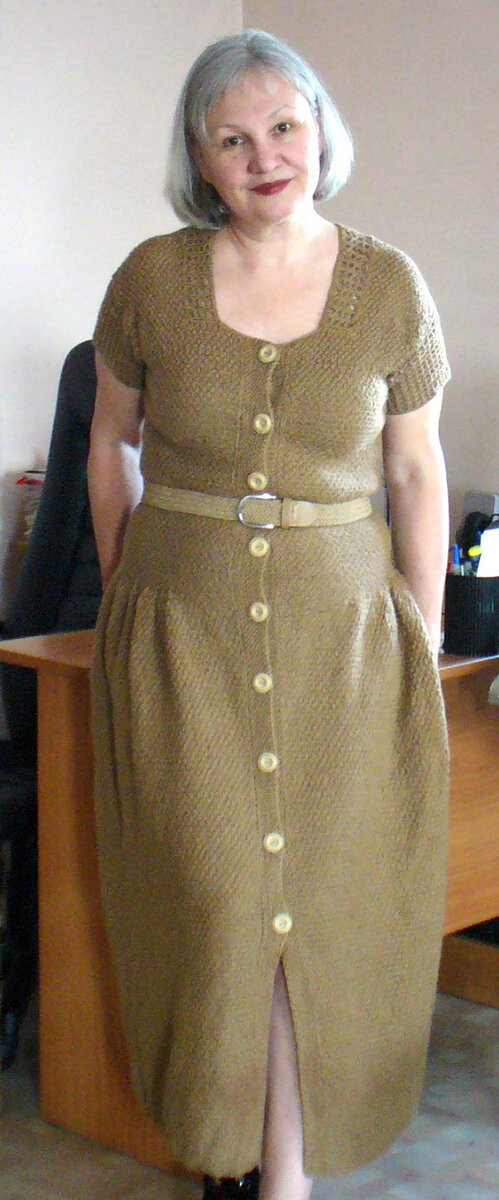 Что придумала - то связала