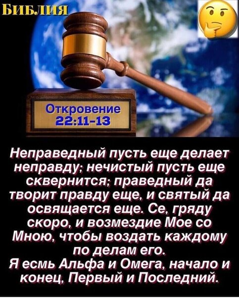 Из открытых источников Яндекса.