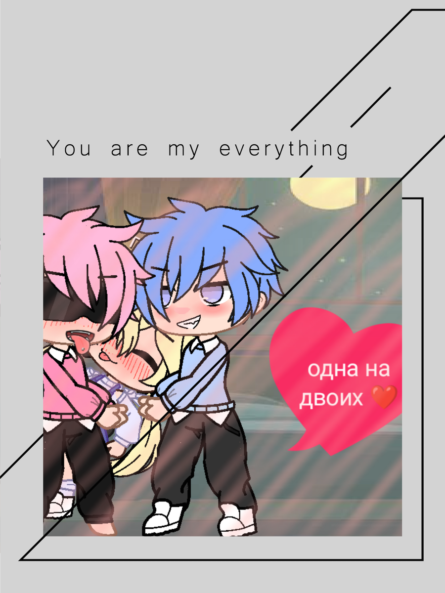 Обложка сериала.