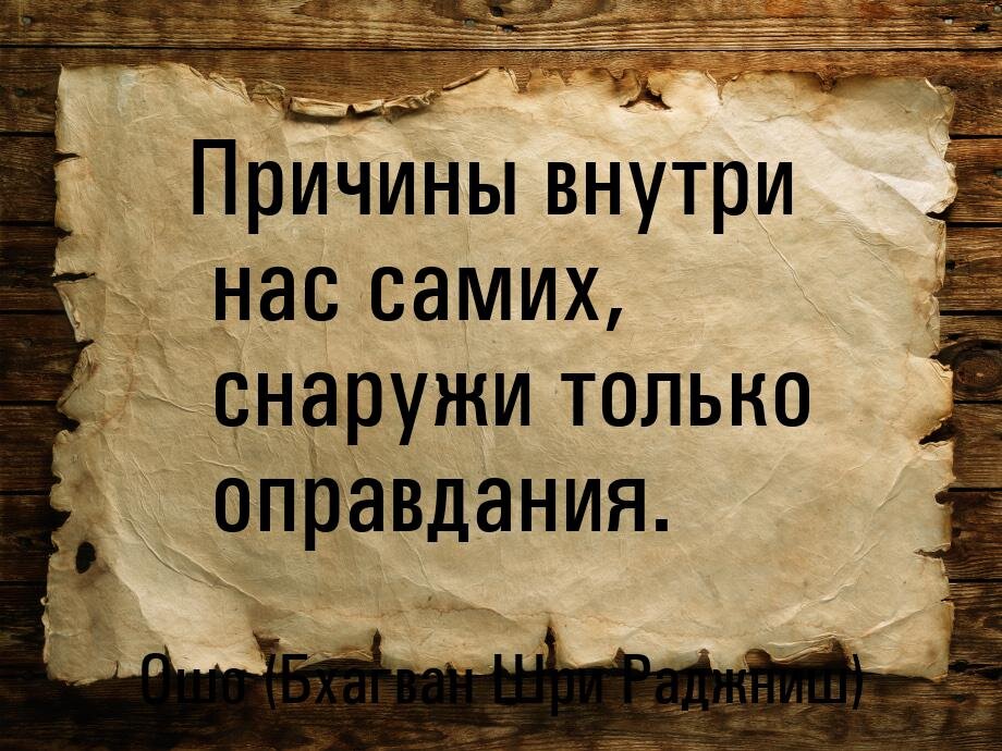 Как беспорядок в доме влияет на нашу жизнь — психология хаоса - Чемпионат