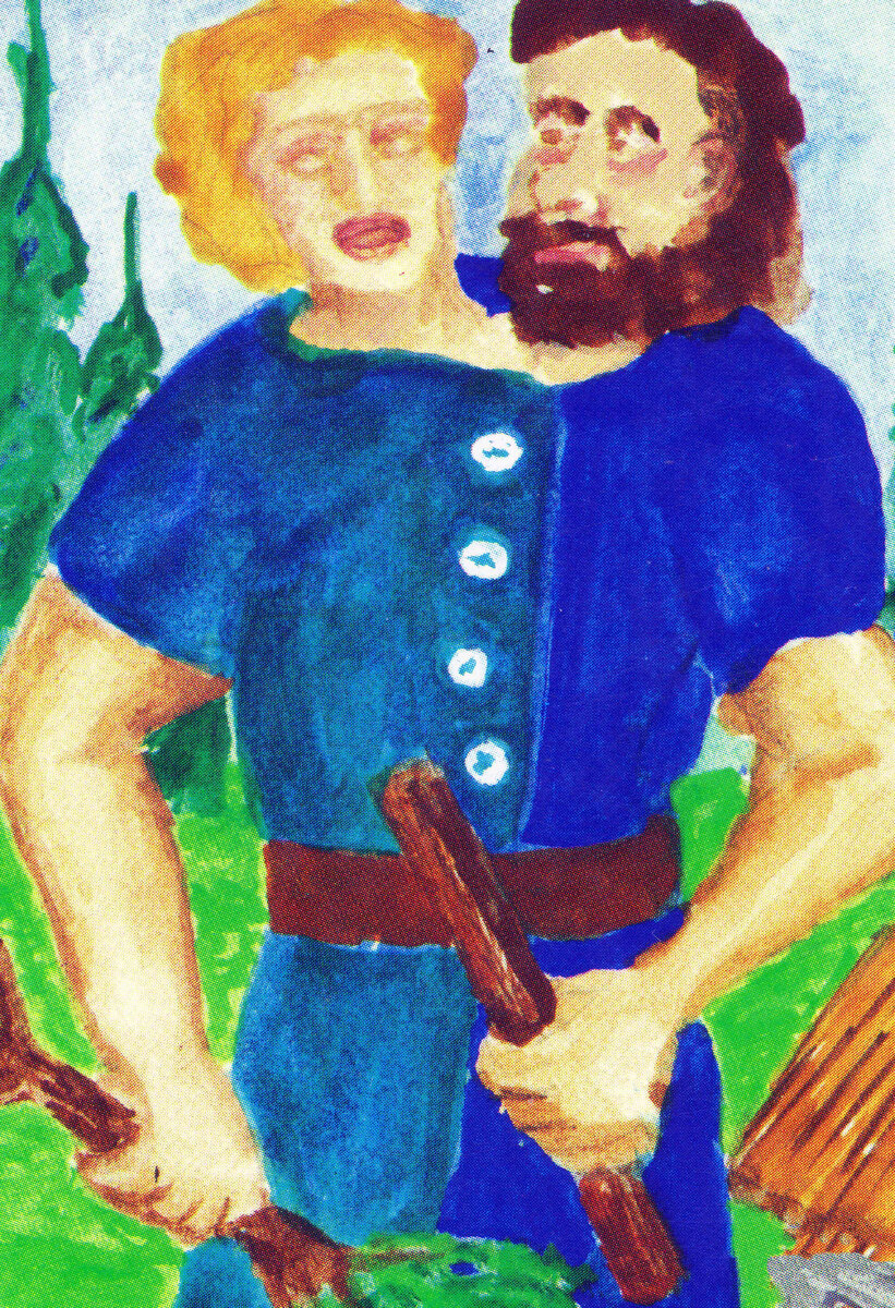 Метафорическая ассоциативная карта