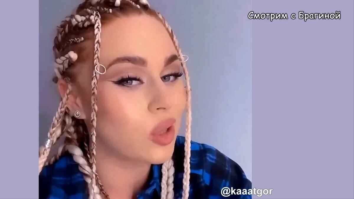 Горина, инстаграм