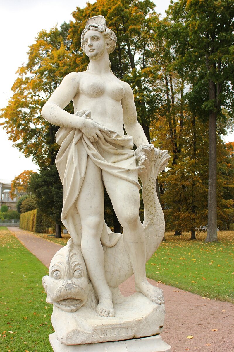 Амфи­т­ри­та