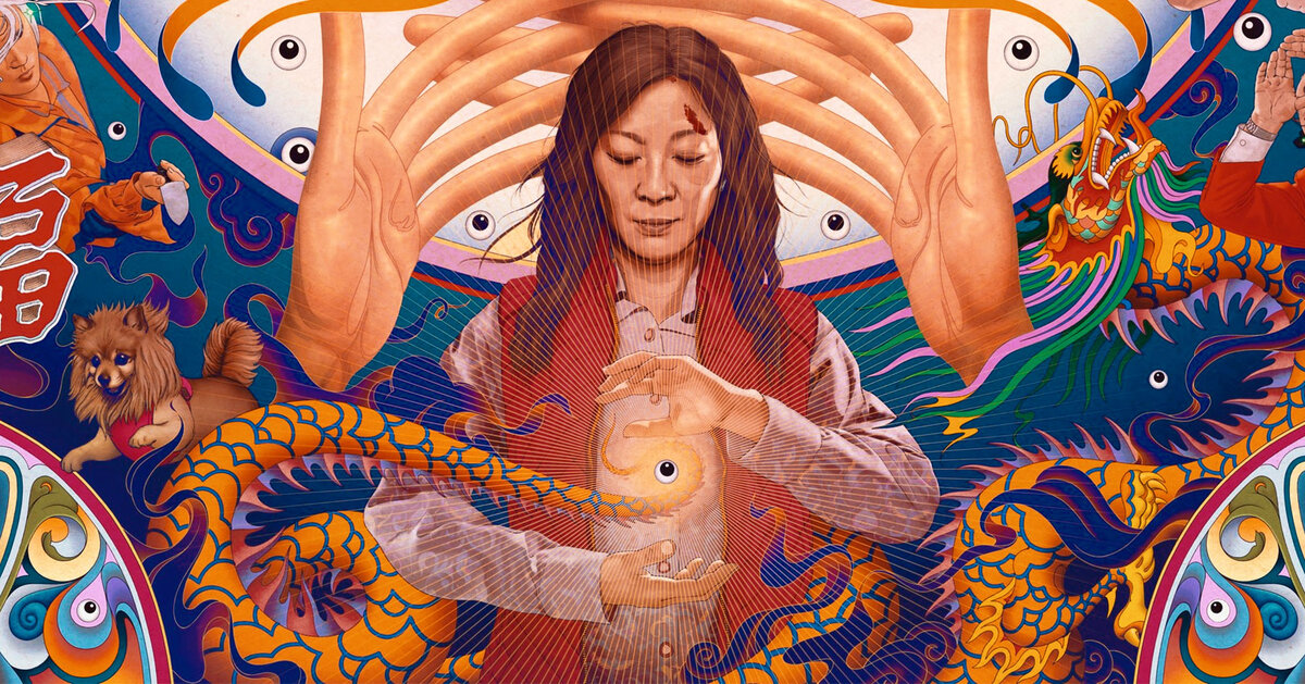 Постер к фильму