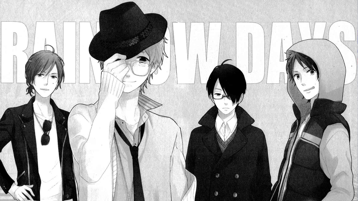 источник: манга "Радужные дни"