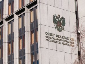    Фото: Фотобанк Moscow-Live / flickr.com Анастасия Волова