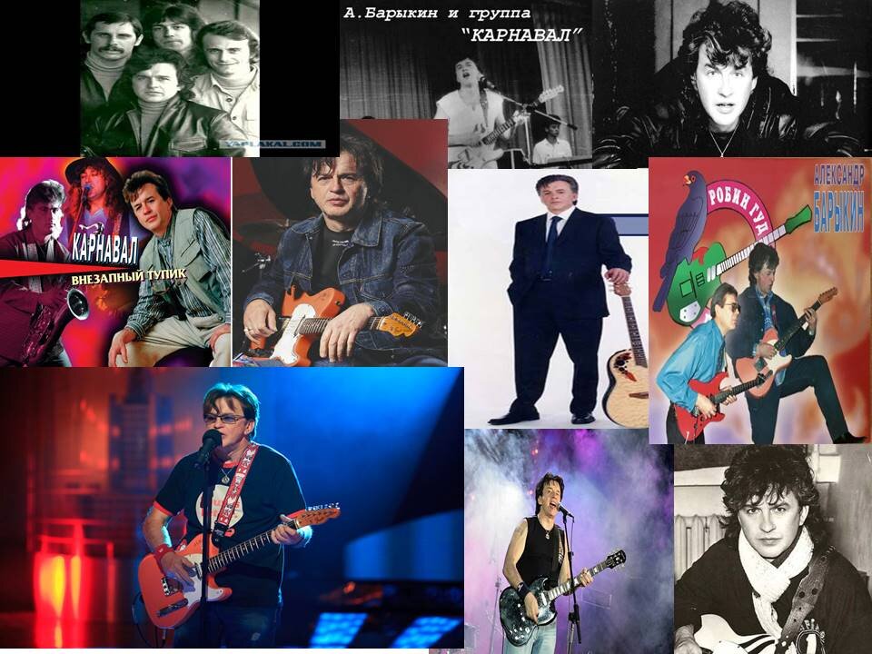 Взято из открытых источников