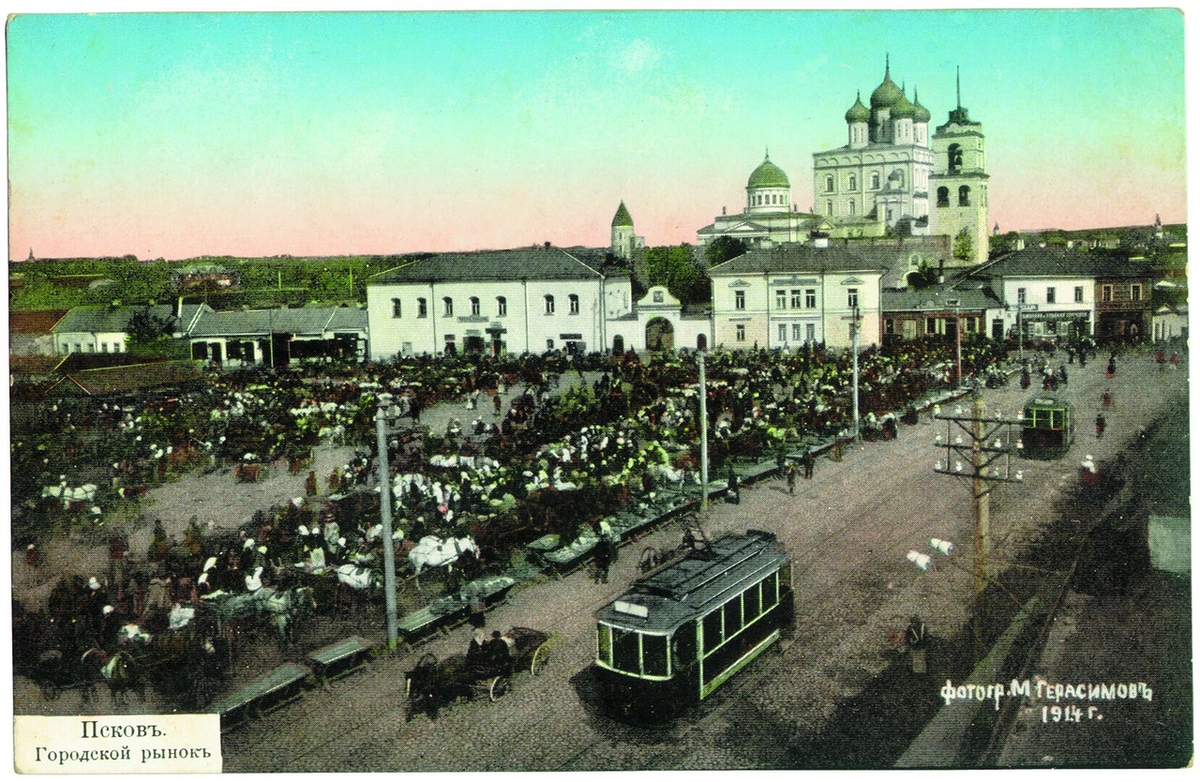 Псков – город музеев в 1920-е годы | Люблю Псков | Дзен