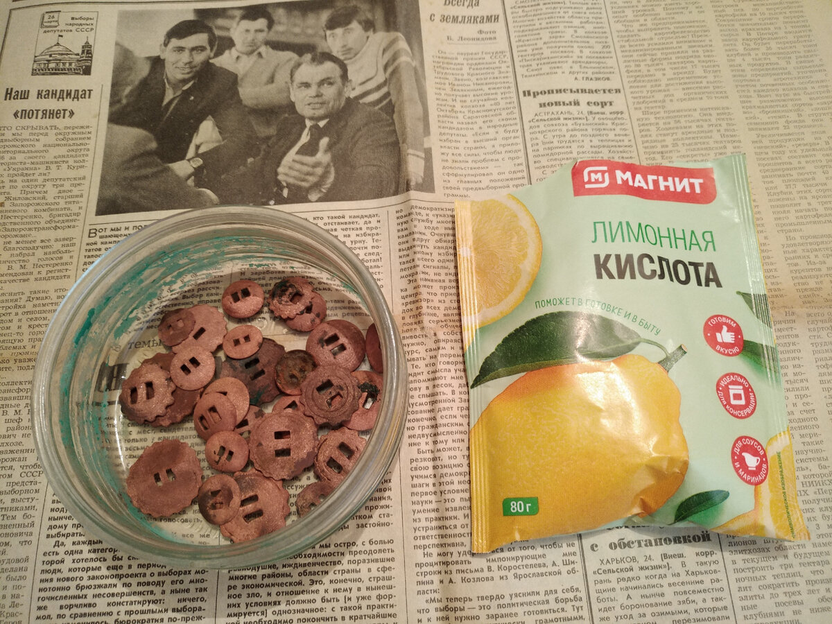 Фотографии автора

