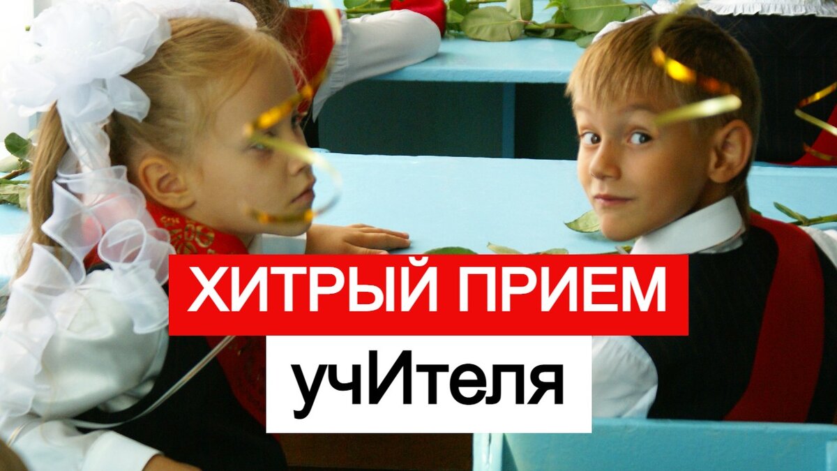 Фото из интернета, надпись автора