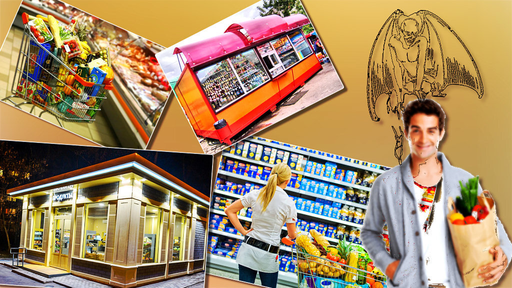 Коллаж Галины Па