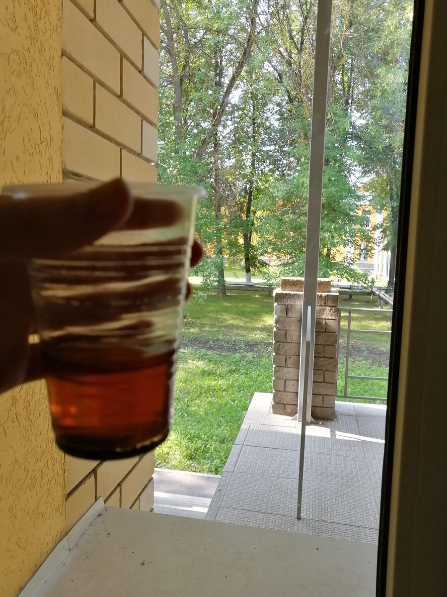 То самое окно 