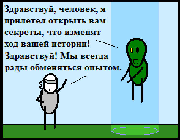 scale_1200