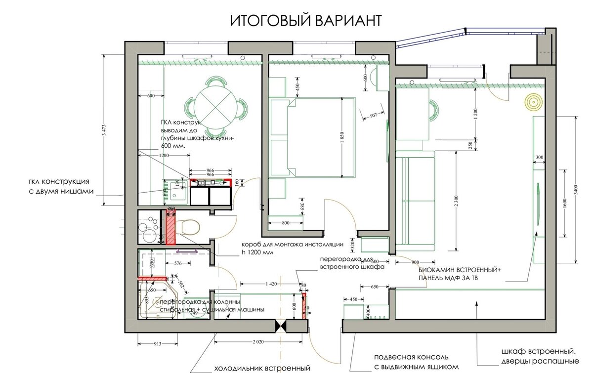 Потрясающий ремонт в панельной двушке 52 м² серии П-44Т для взрослой пары:  фото до и после | Филдс | Дзен