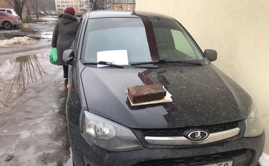 Brick Car - Amazing Images & Photos Funny pictures, Car jokes, Funny