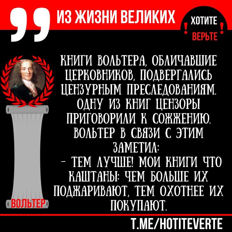 Мой фотоколлаж