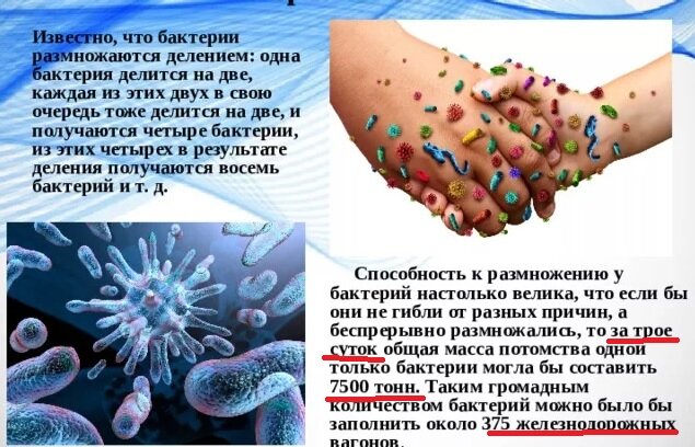 оцените масштаб бедствия на одном маленьком примере