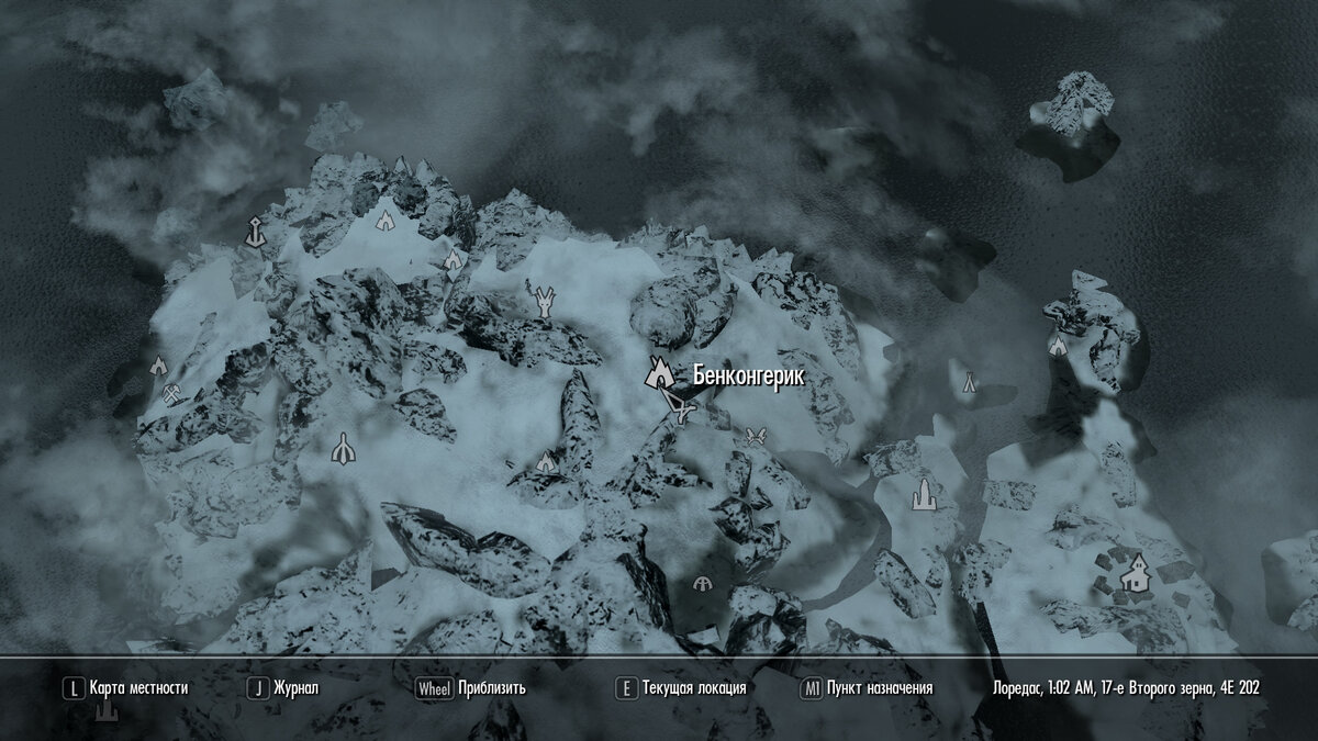 Пещера с книгой на карте