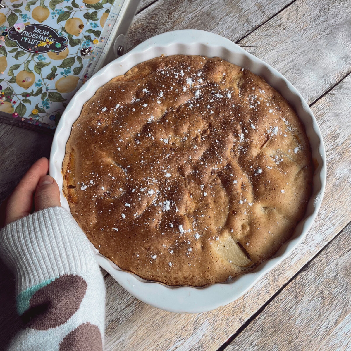 Фото автора.