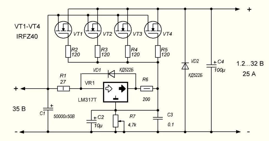 Схема регулировки тока. Схема стабилизатора напряжения с регулировкой 12в. Схема импульсного стабилизатора напряжения и тока. Схема регулируемого стабилизатора напряжения на lm317. Схема мощного регулируемого стабилизатора напряжения 12в.