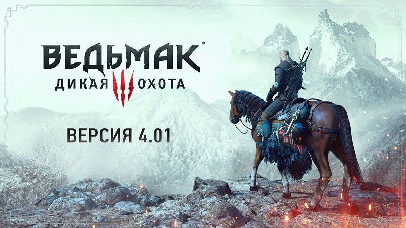  📷    Источник изображения: CD Projekt RED