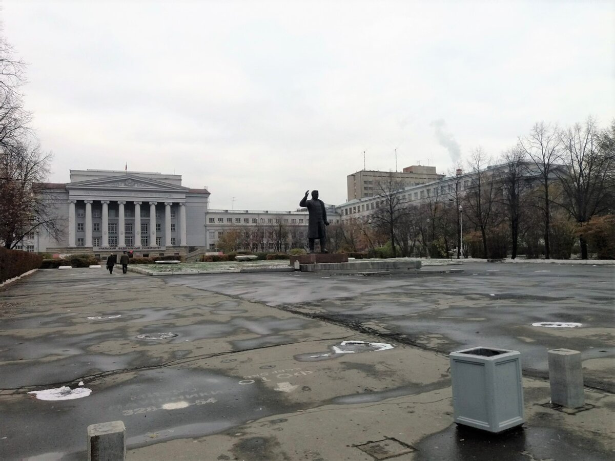 Улица Мира (Екатеринбург)