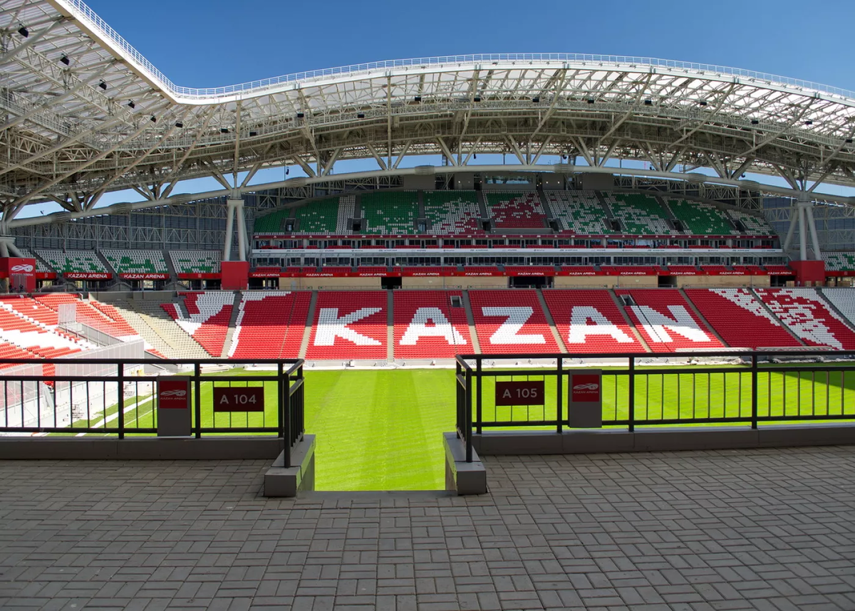 "Казань-Арена". Фото - "Казань-Арена".