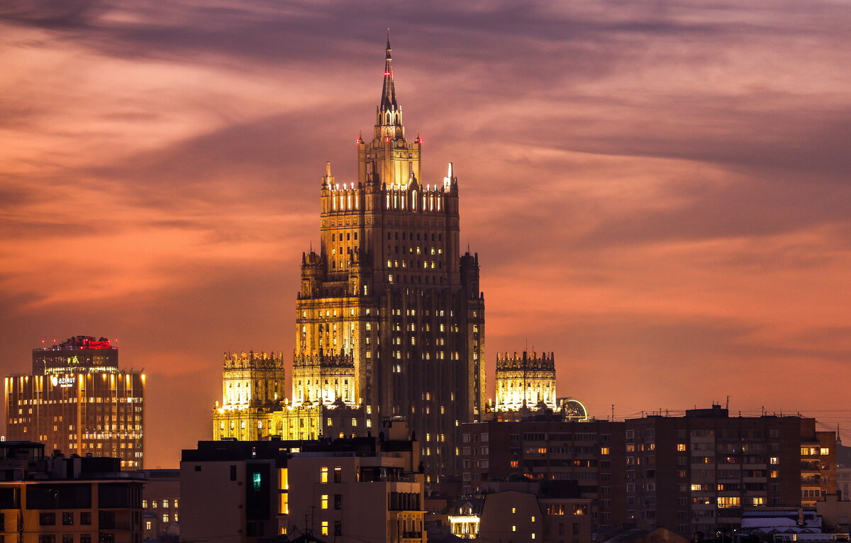    Здание МИД РФ  Сергей Бобылев/ТАСС