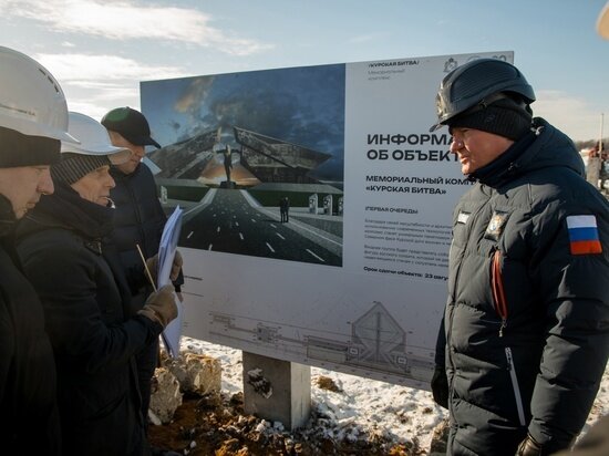     ФОТО: СТРАНИЦА РОМАНА СТАРОВОЙТА ВКОНТАКТЕ