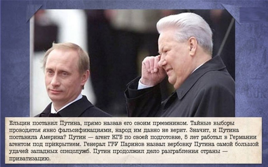 Из свободных источников Яндекса