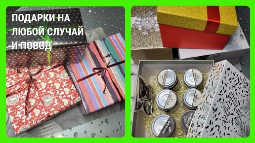 14 подарков на 14 февраля, которые легко сделать своими руками